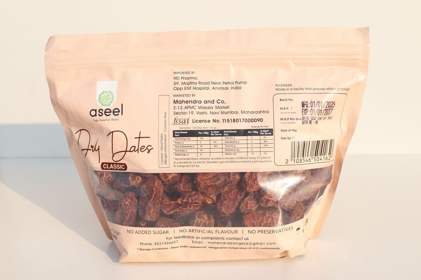 Classic Omani Dry Dates